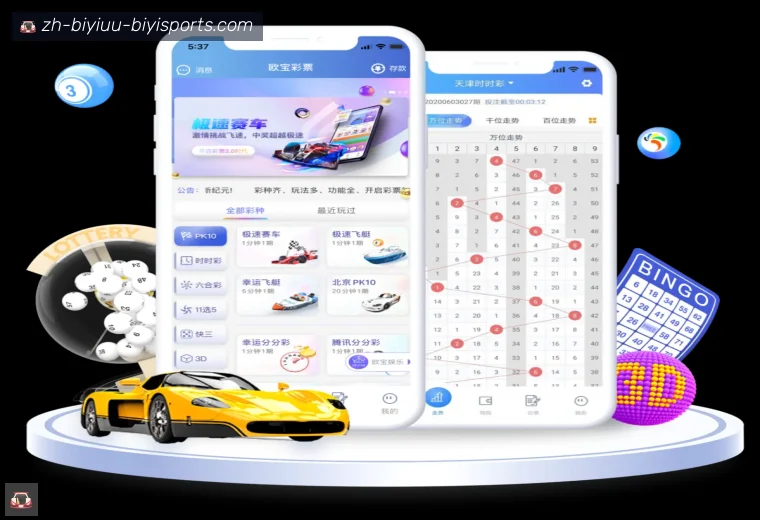 必一体育官方网站登录器