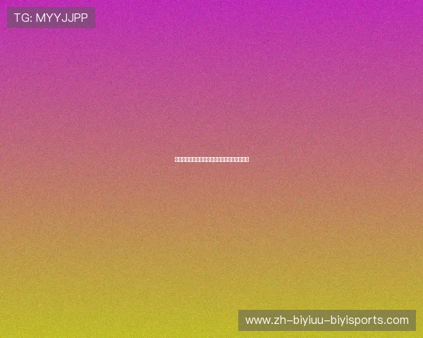 背肌健身器材：强化背肌的健身器材与使用指南